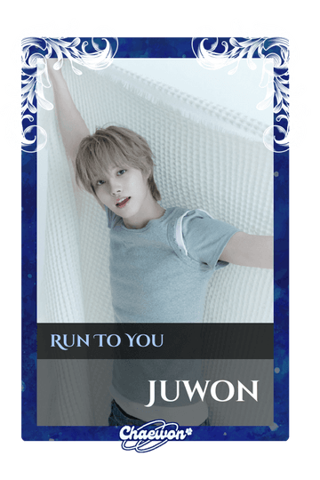 Juwon