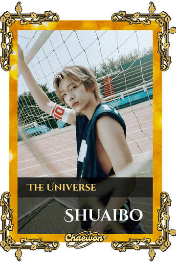 Shuaibo