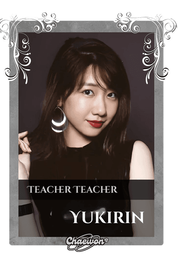 Yukirin