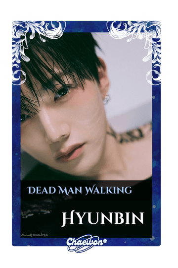 Hyunbin