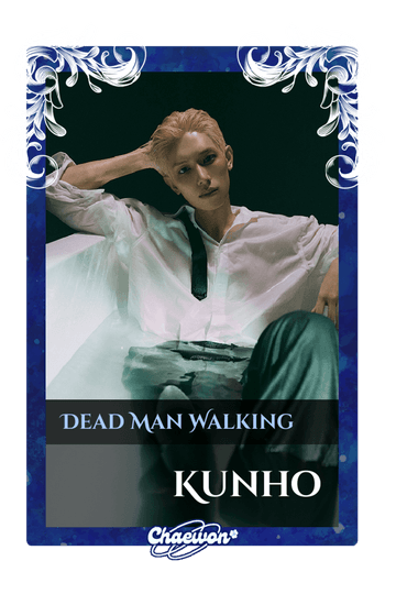 Kunho