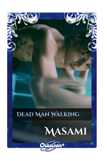 Masami