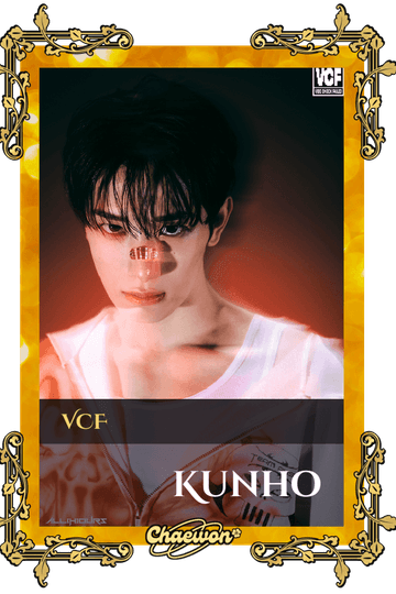 Kunho