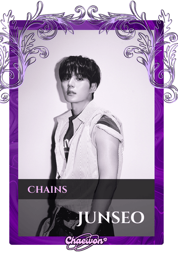 Junseo