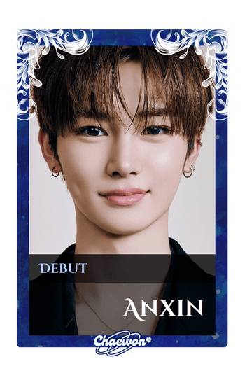 Anxin