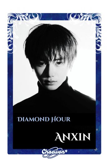 Anxin