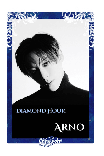 Arno