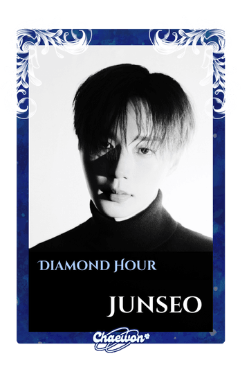Junseo