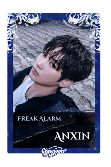 Anxin