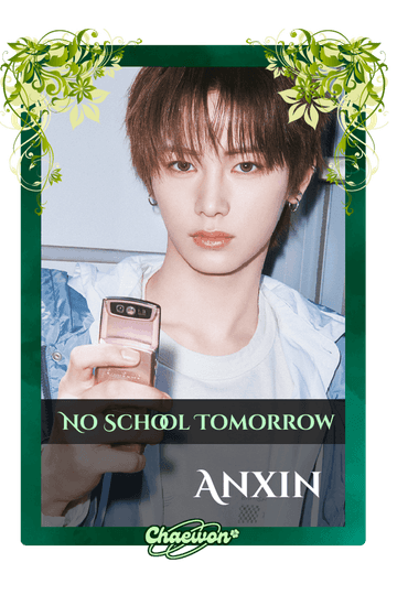Anxin