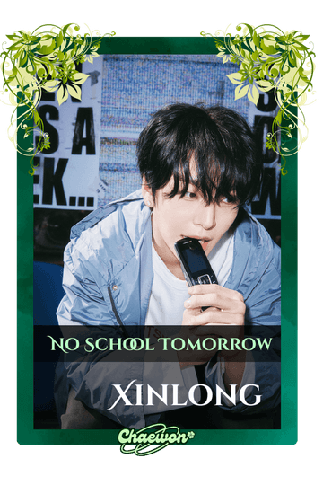 Xinlong