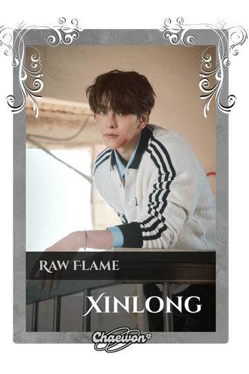 Xinlong