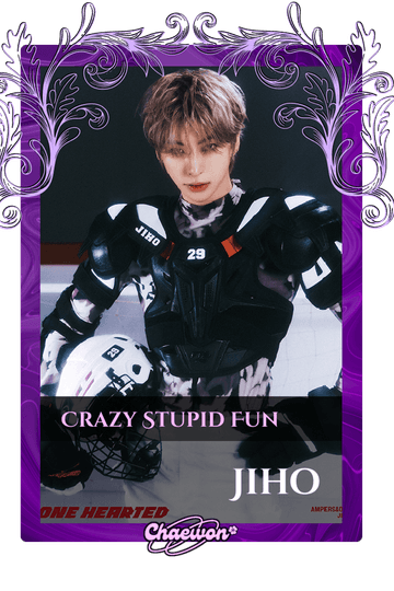 Jiho