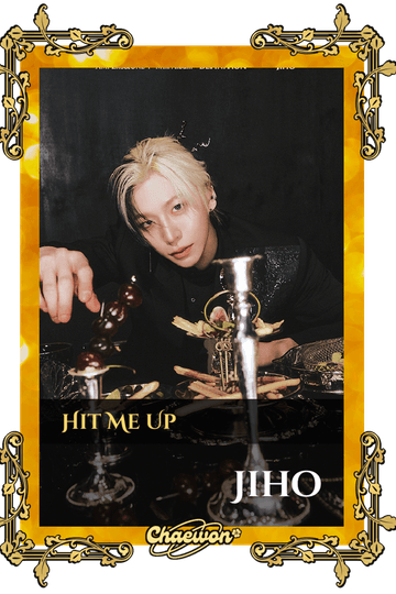 Jiho