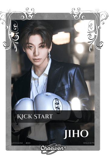 Jiho