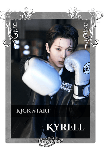 Kyrell