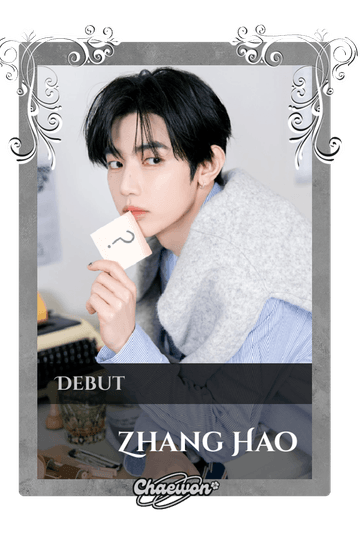 Zhang Hao
