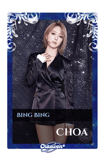 Choa