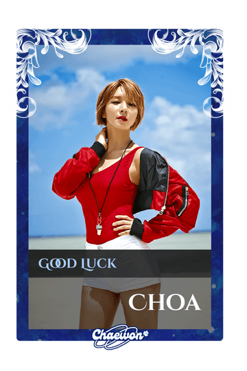 Choa