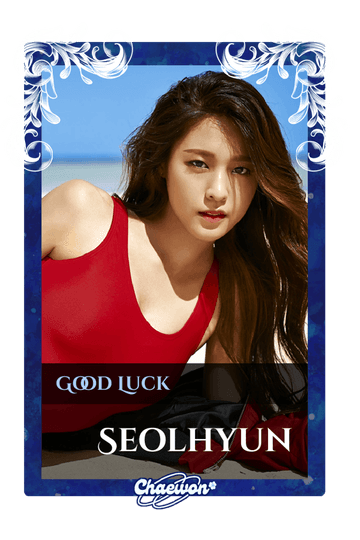 Seolhyun