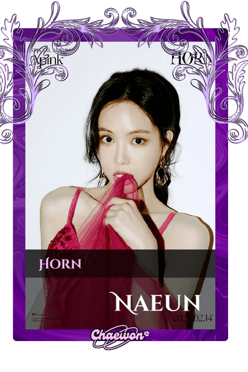 Naeun
