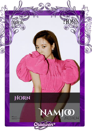 Namjoo