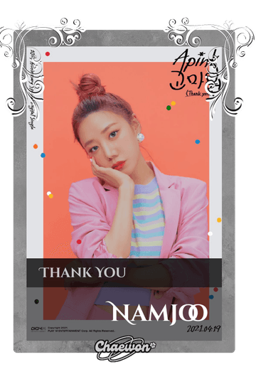 Namjoo