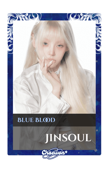 Jinsoul