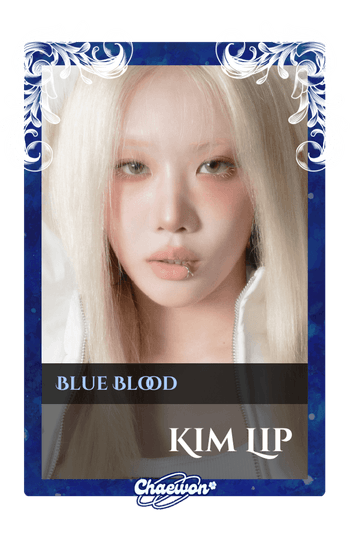 Kim Lip