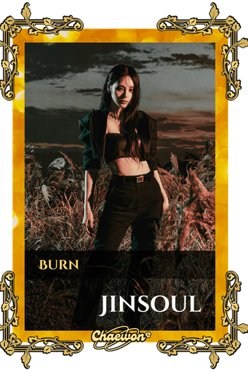 Jinsoul