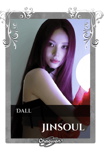 Jinsoul