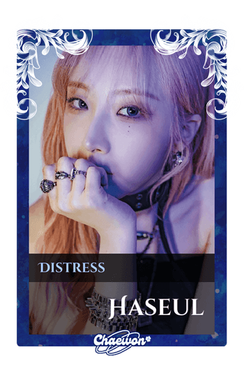 Haseul