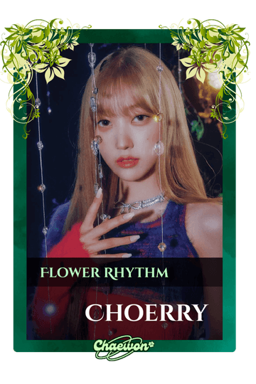 Choerry