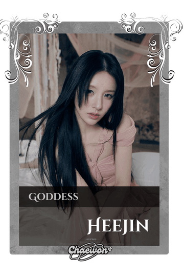 Heejin