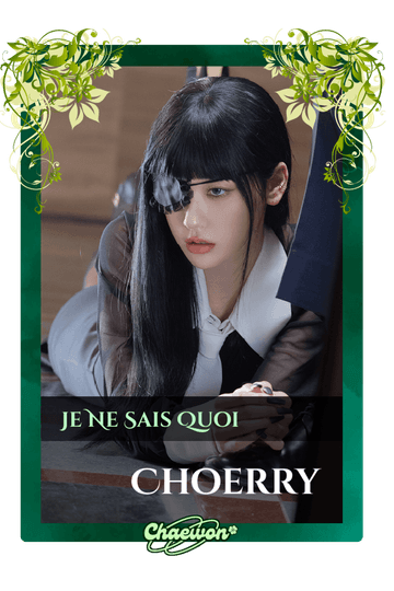 Choerry
