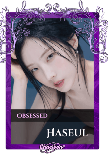 Haseul