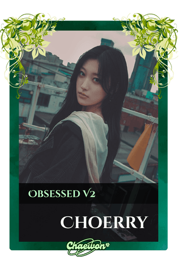 Choerry