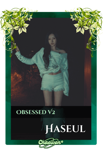 Haseul