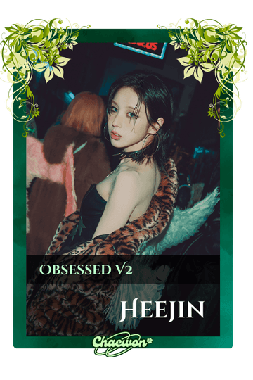 Heejin