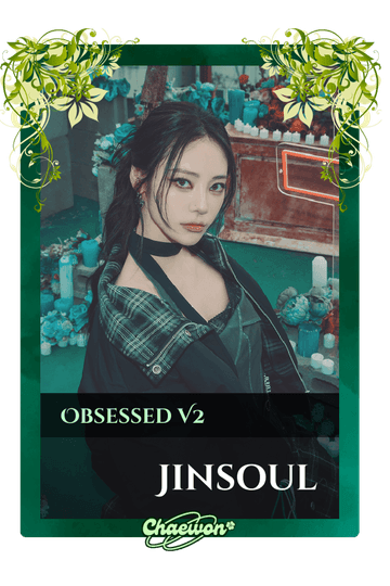 Jinsoul