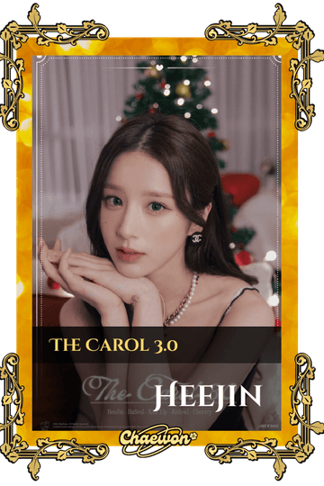 Heejin