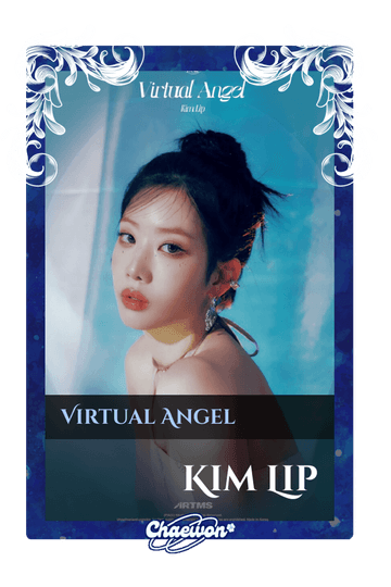 Kim Lip