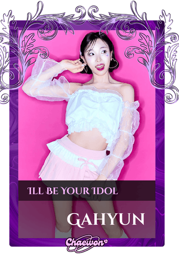 Gahyun