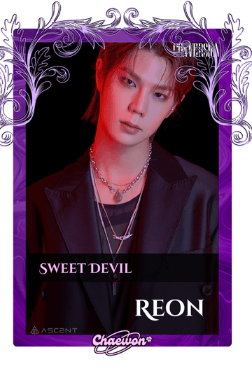 Reon