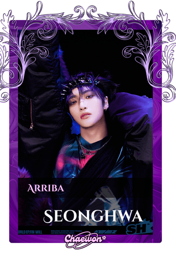 Seonghwa