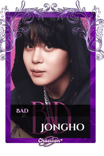 Jongho