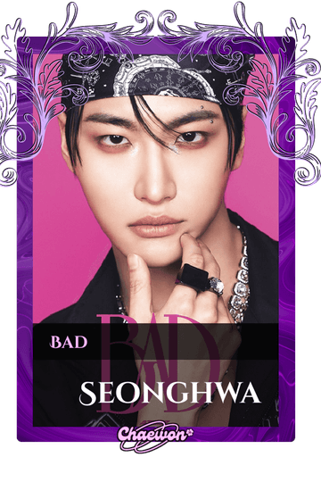 Seonghwa