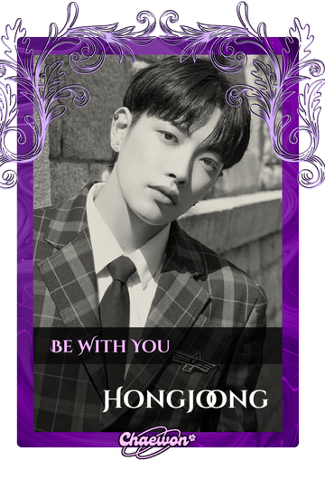 Hongjoong