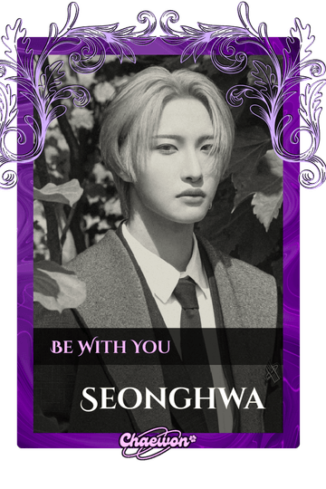 Seonghwa