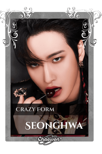 Seonghwa